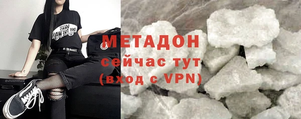 ГАЛЛЮЦИНОГЕННЫЕ ГРИБЫ Кинешма