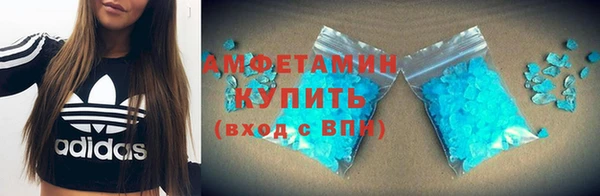 ГАЛЛЮЦИНОГЕННЫЕ ГРИБЫ Кинешма