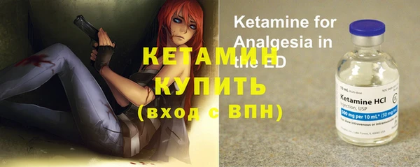 ГАЛЛЮЦИНОГЕННЫЕ ГРИБЫ Кинешма