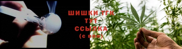 ГАЛЛЮЦИНОГЕННЫЕ ГРИБЫ Кинешма