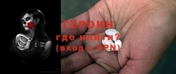 ALPHA PVP Киреевск
