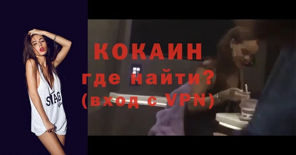 круглые Киренск