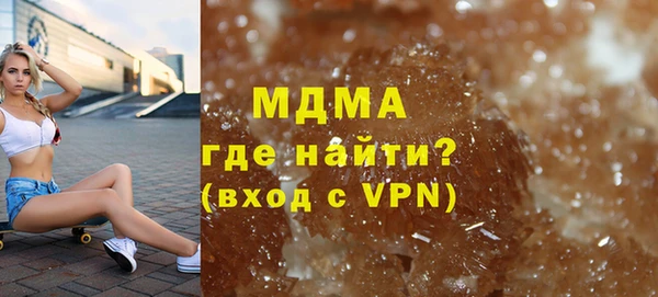 дурь Козловка