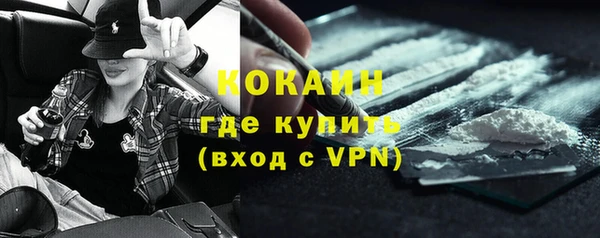 ГАЛЛЮЦИНОГЕННЫЕ ГРИБЫ Кинешма