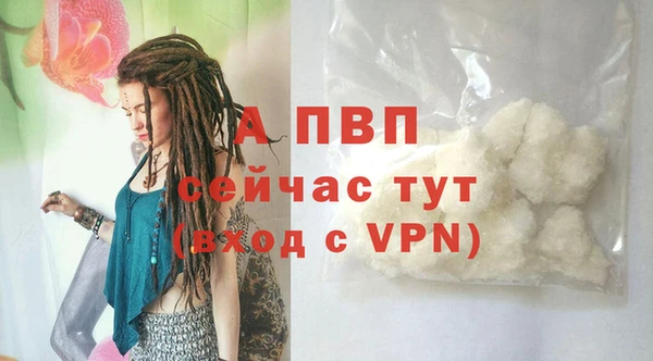 круглые Киренск